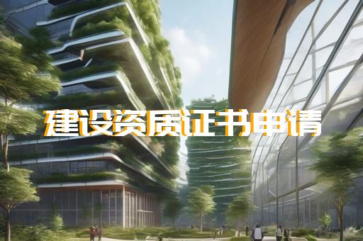 承装修试试验设备有哪些