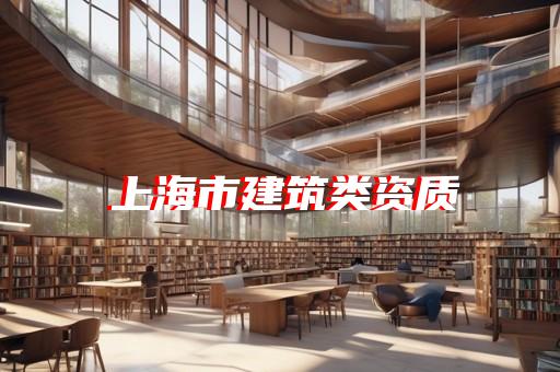 企业劳务资质多少钱