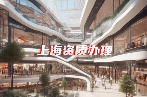 地基与基础工程三级资质承包范围