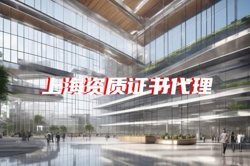 承装修试电力升级怎么办理
